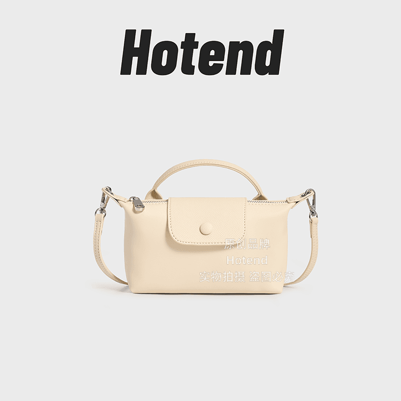 Small solid-color dumpling bag in feather mist white