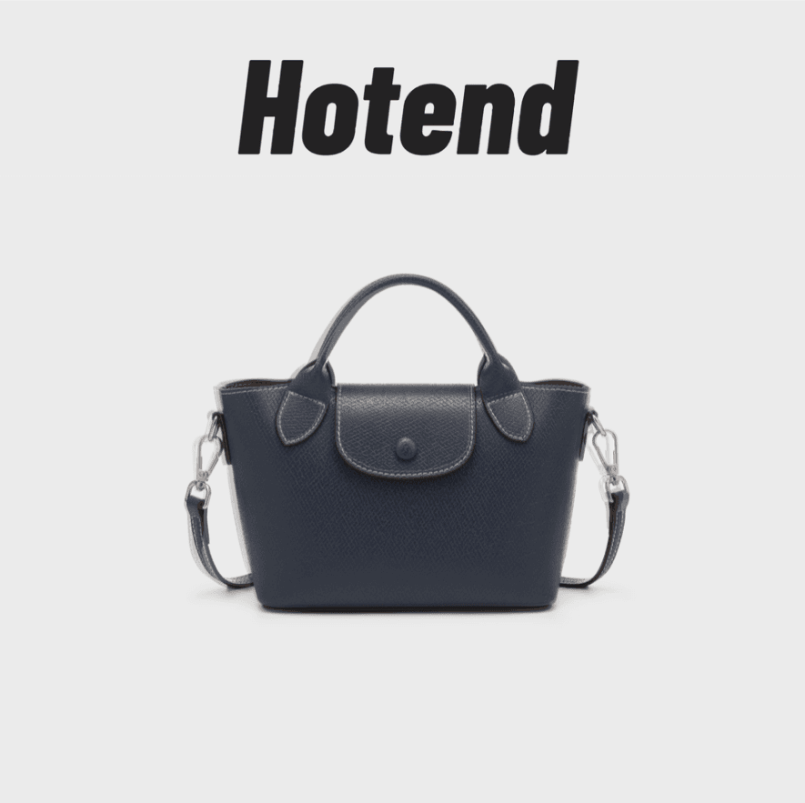 Hotend Mini Tote Navy Blue