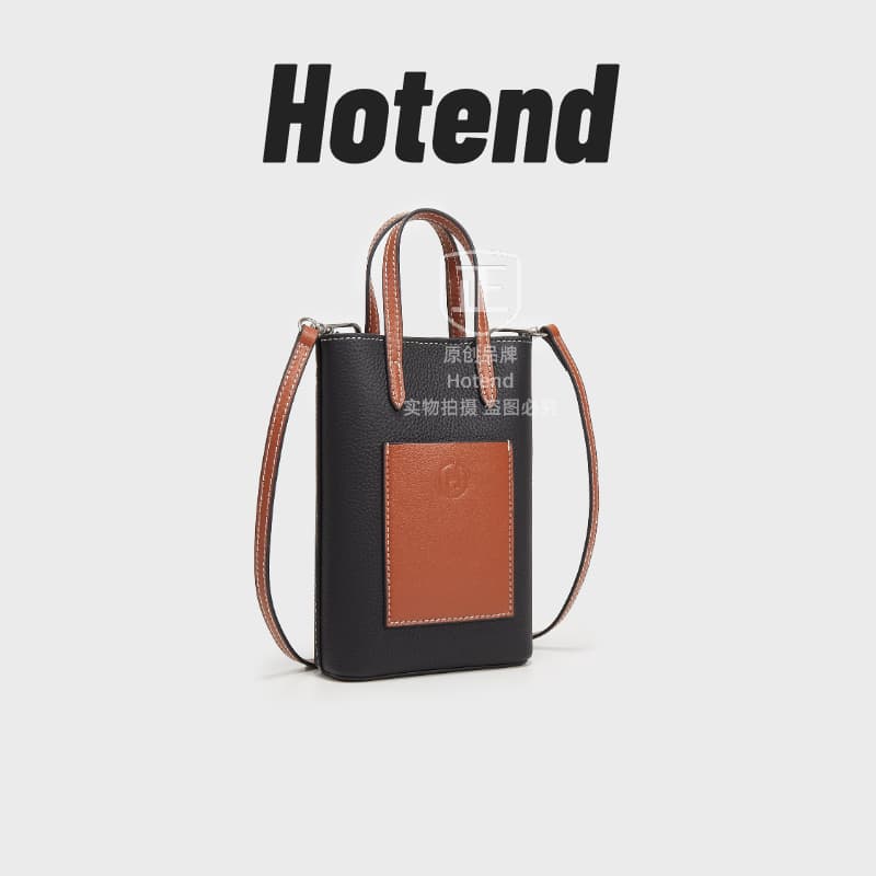 Hotend Black cowhide and French fries bun